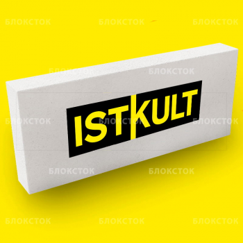 Газобетонные блоки Istkult D500 625х750х100 Jumbo перегородочные