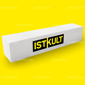 Армированные газобетонные перемычки Istkult ПН250 1300х200х250