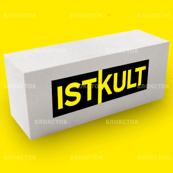Газобетонные блоки Istkult D500 625х250х300 стеновые