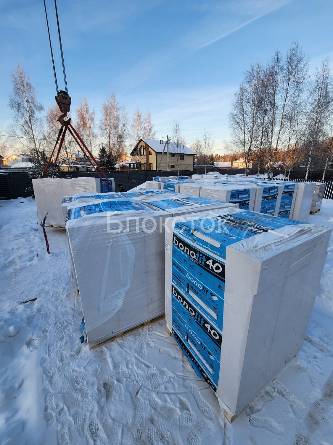 Газобетонные блоки Бонолит Дмитров D500 625х250х100 перегородочные